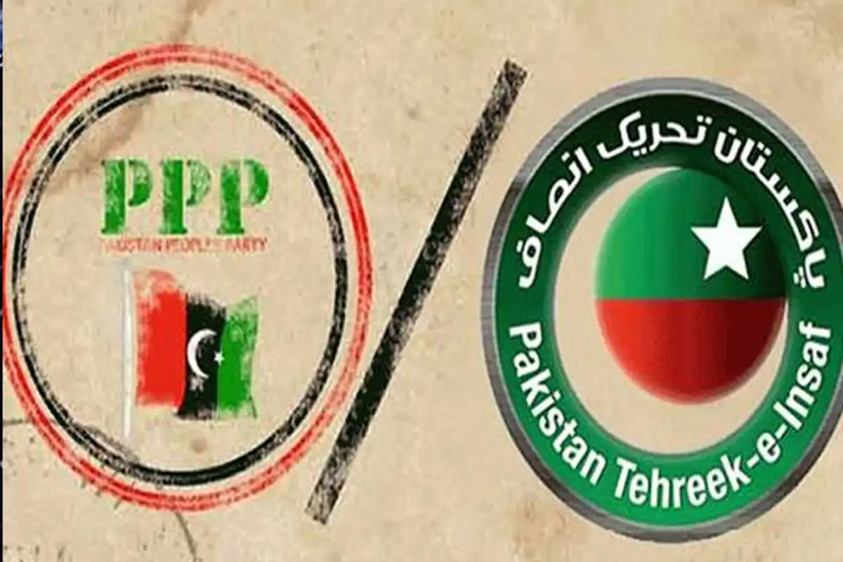 پیپلزپارٹی نے پی ٹی آئی کی بڑی وکٹ گرادی!!! انتہائی اہم رہنما پی پی پی میں شامل