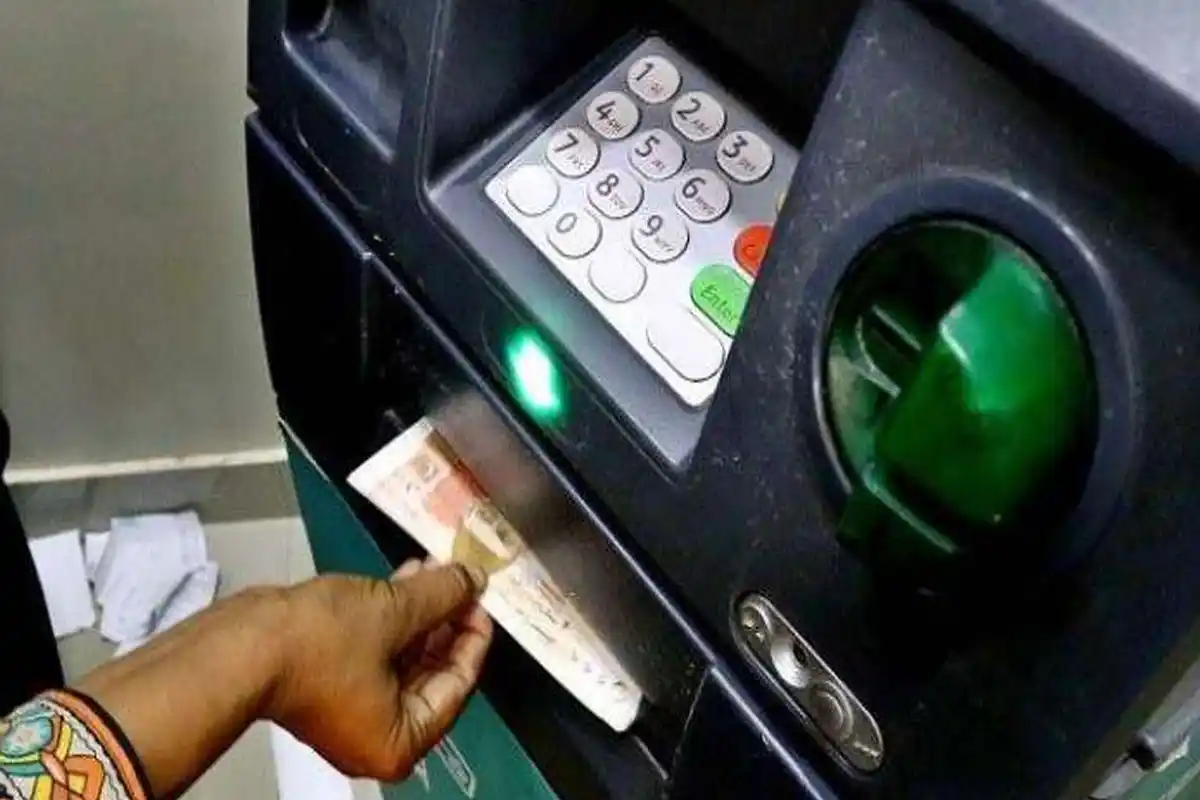 بینکوں میں پیسے رکھنے والے ہوجائیں خبردار!! اہم فیصلہ ہوگیا