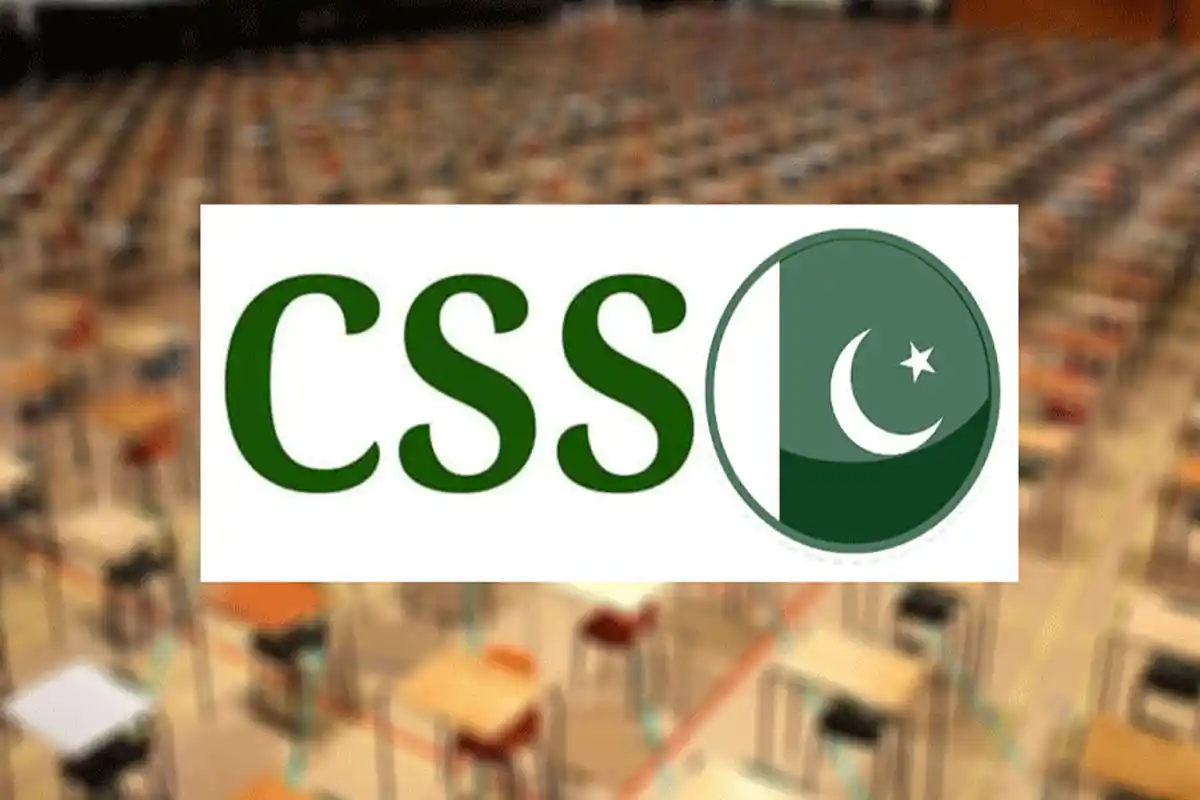 سی ایس ایس مقابلے کے امتحان میں بڑی تبدیلی کردی گئی