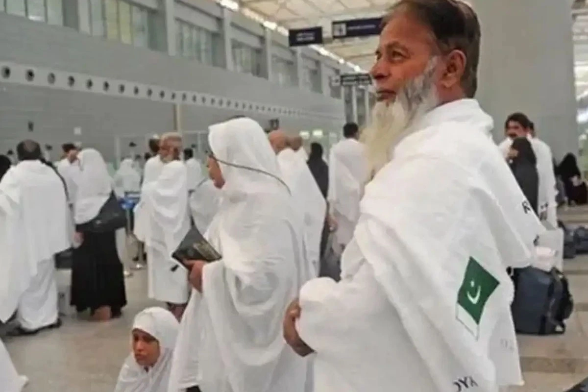 حج پر جانے کے خواہشمند افراد کے لئے بُری خبر