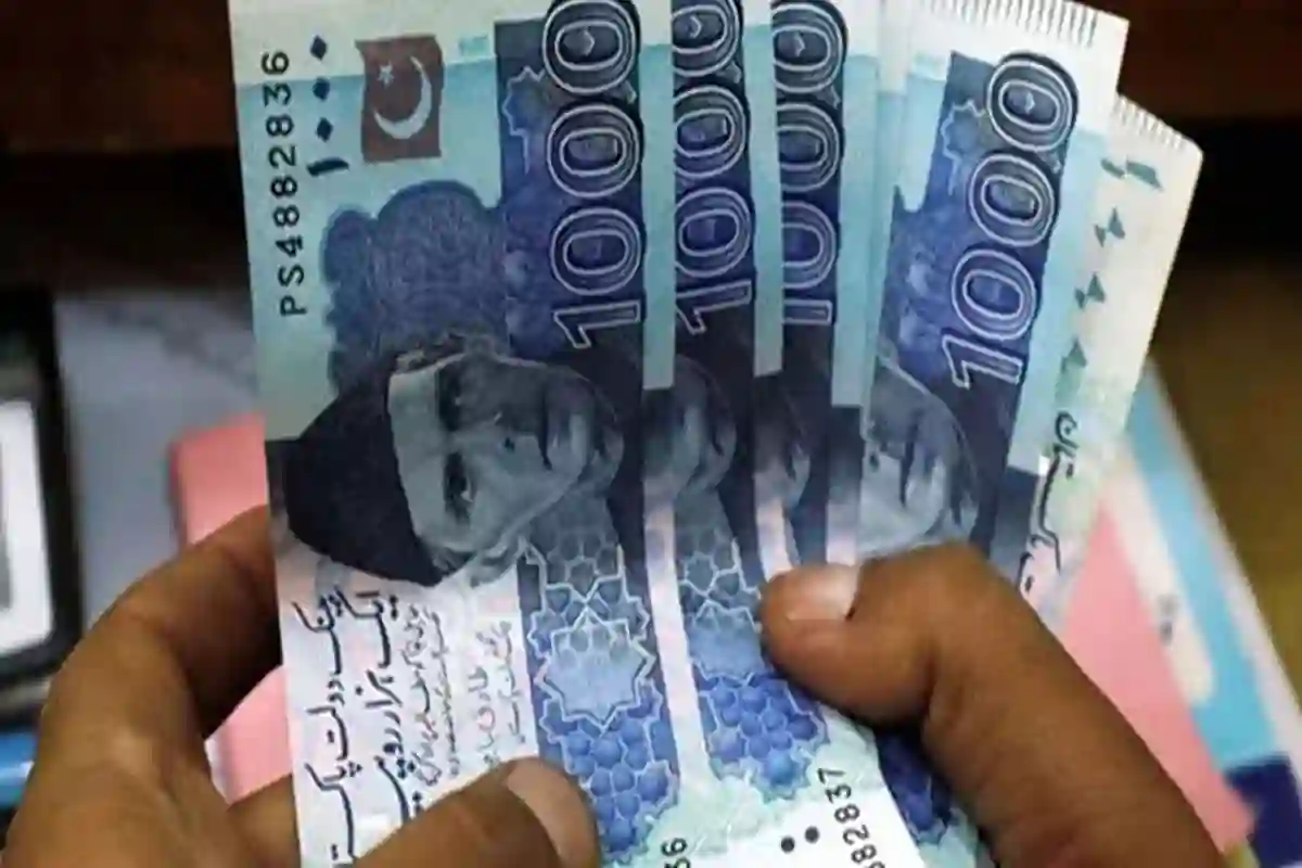 رمضان المبارک میں حکومت سے 10 ہزار روپے کیسے حاصل کریں؟ طریقہ کار سامنے آگیا