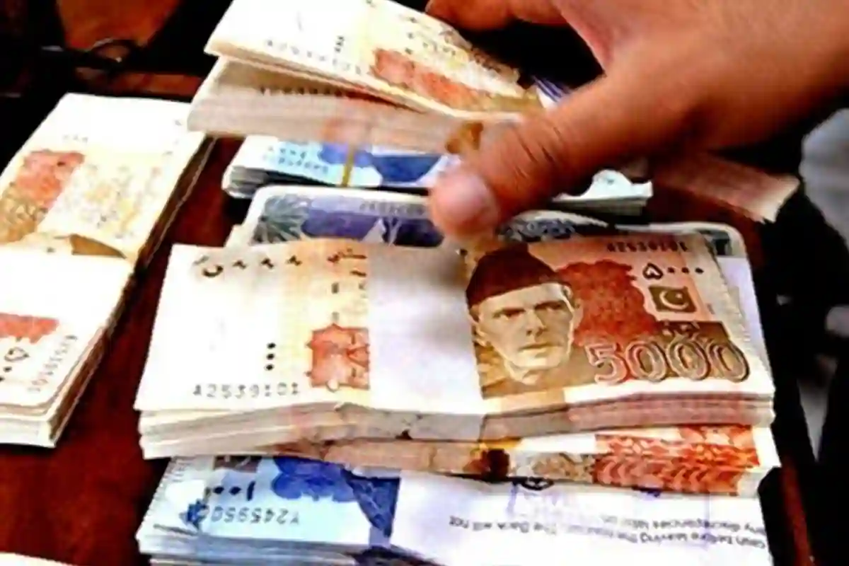 بینک سے لون