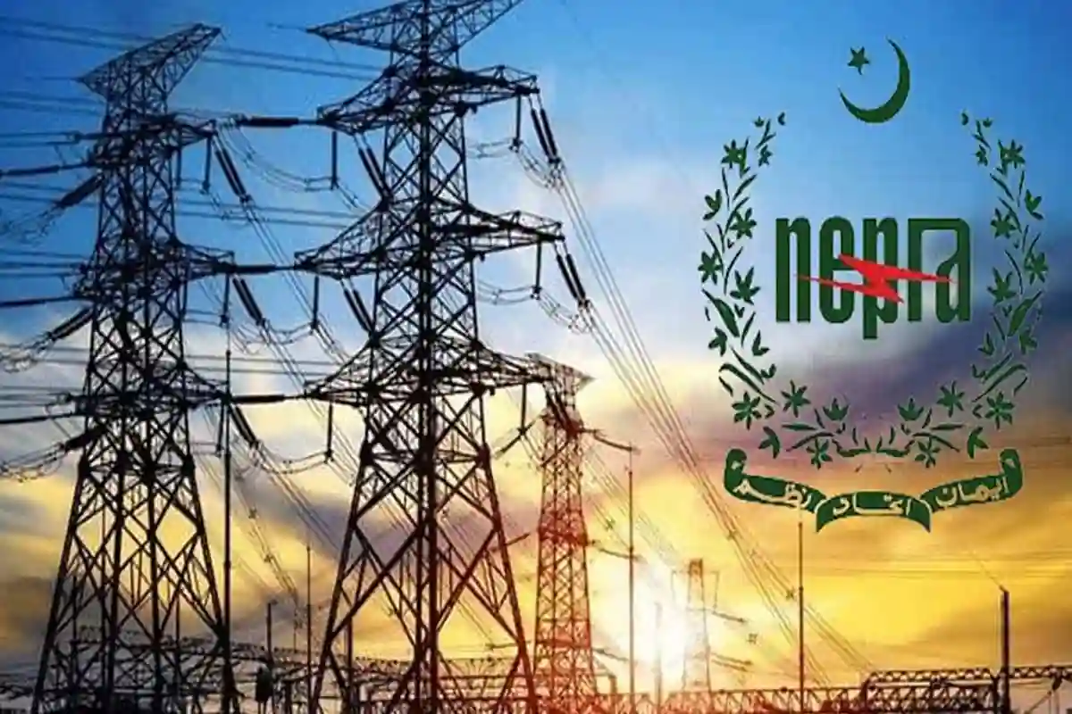 بجلی سستی
