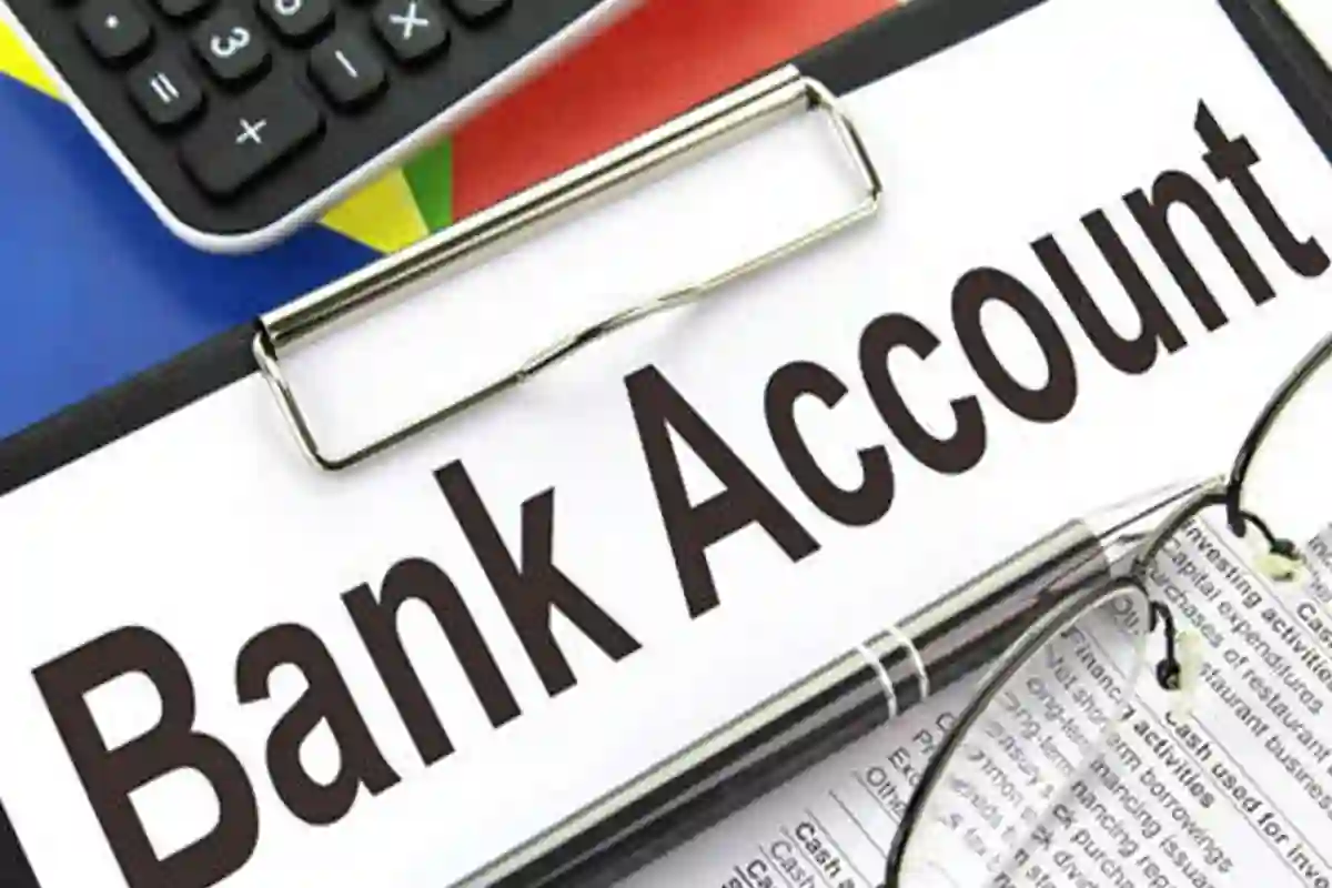 بینک صارفین کیلئے خطرے کی گھنٹی بج گئی