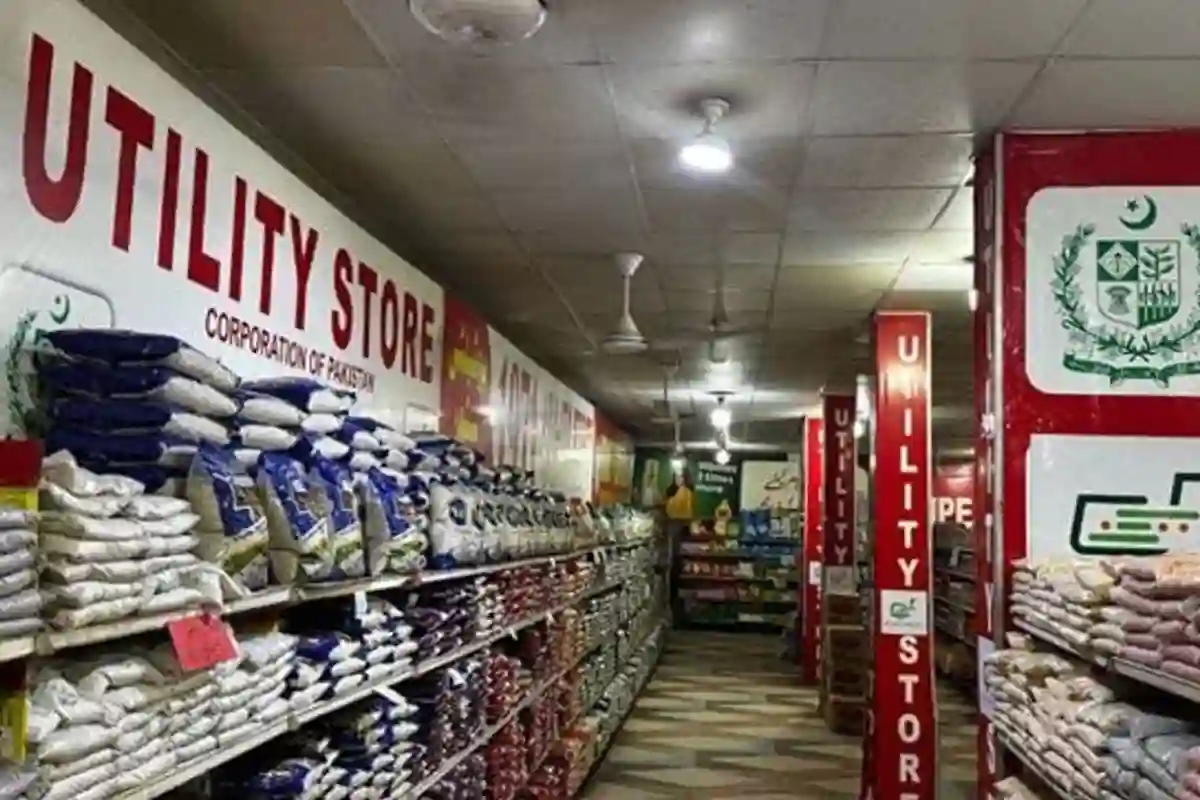 یوٹیلٹی اسٹورز