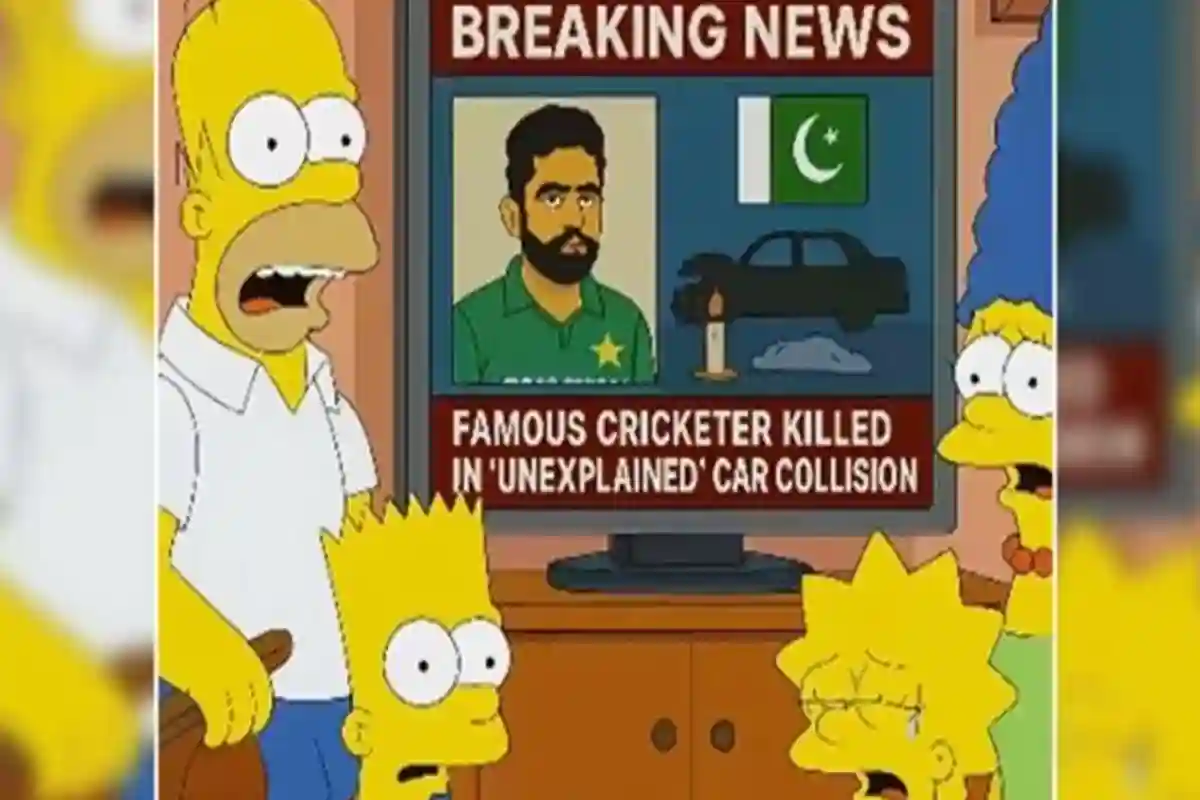 سمپسنز کارٹون میں مشہور پاکستانی کرکٹر کے کار حادثے میں جاں بحق ہونے کی پیشگوئی؟ بڑی حقیقت سامنے آگئی