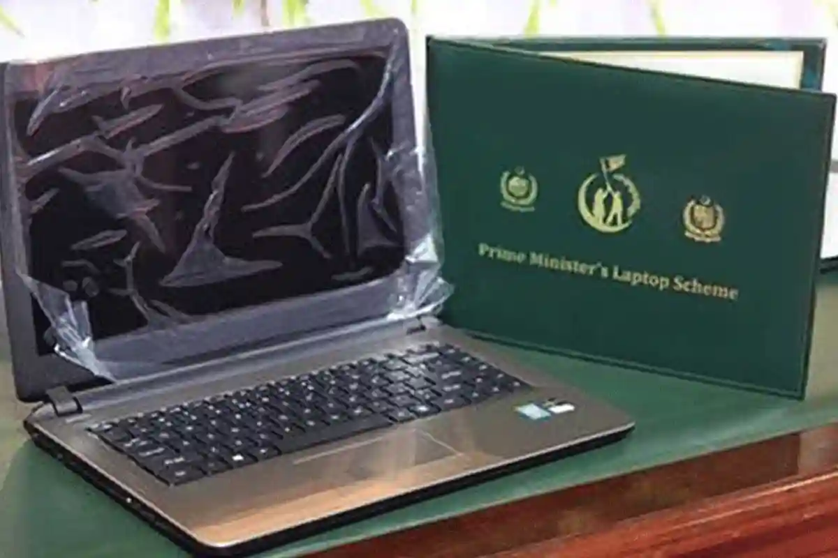 وزیراعظم لیپ ٹاپ اسکیم میں درخواست دینے والے طلبا کے لئے اہم خبر آگئی