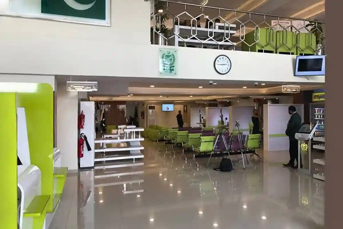 پہلا شناختی کارڈ بنوانے والوں کیلئے خوشخبری؛ نادرا کا اہم اعلان