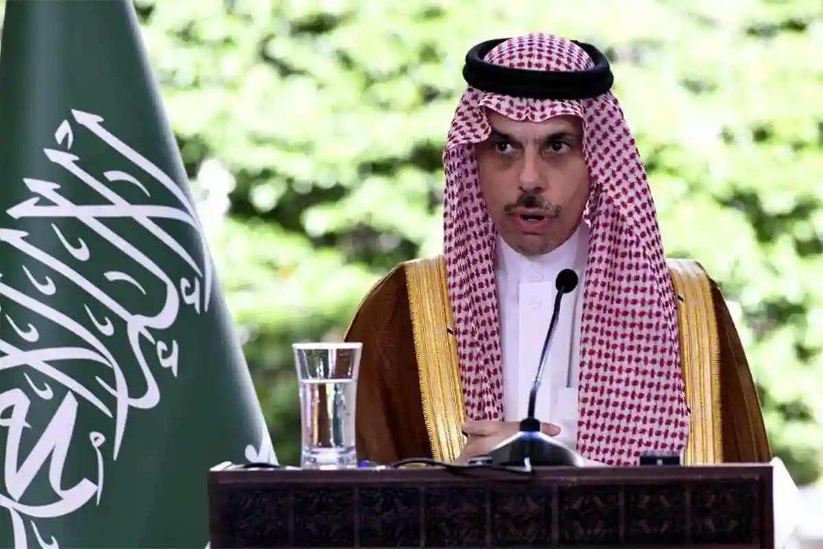 فلسطین کے دو ریاستی حل کیلئے کانفرنس، سعودی وزیر خارجہ کا خطاب