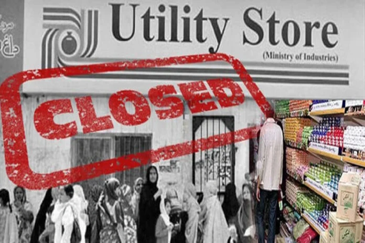 پاکستان بھر میں یوٹیلٹی اسٹورز بند کر دیے گئے