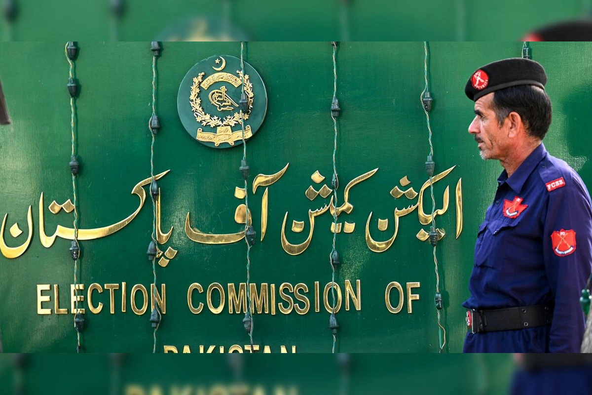 پاکستان کی سیاست میں نئی ہلچل، ایک نئی سیاسی جماعت کا اعلان