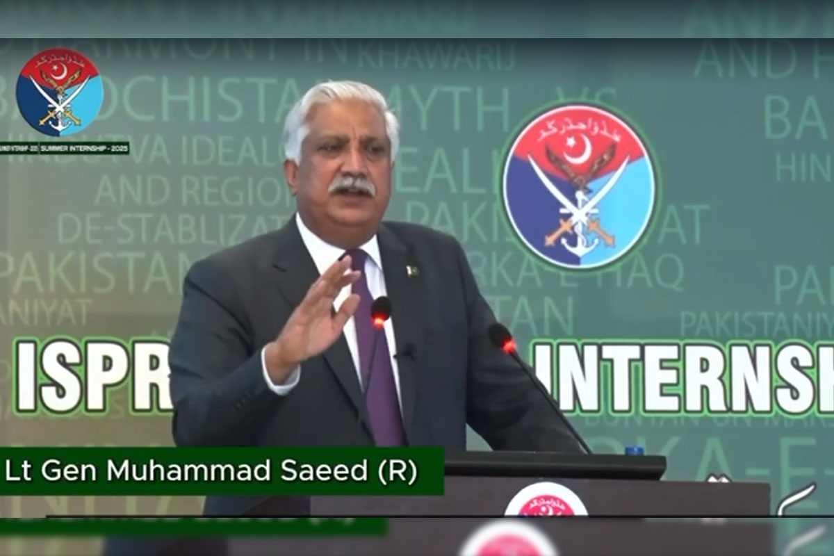 آئی ایس پی آر سمر انٹرن شپ 2025: نوجوان نسل کو باصلاحیت بنانے کیلئے مؤثر اقدام