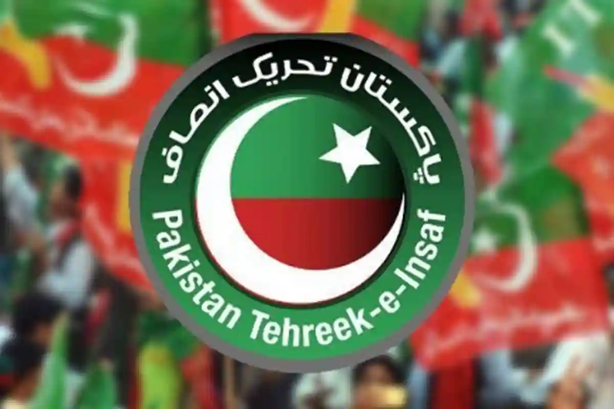پاکستان تحریک انصاف کے انتہائی اہم رہنما نے پارٹی چھوڑنے کا اعلان کردیا