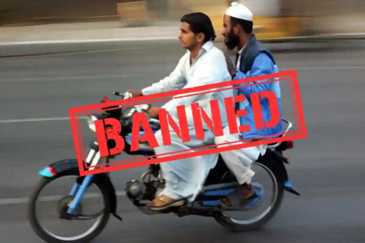 15 دنوں کیلئے ڈبل سواری پر پابندی عائد