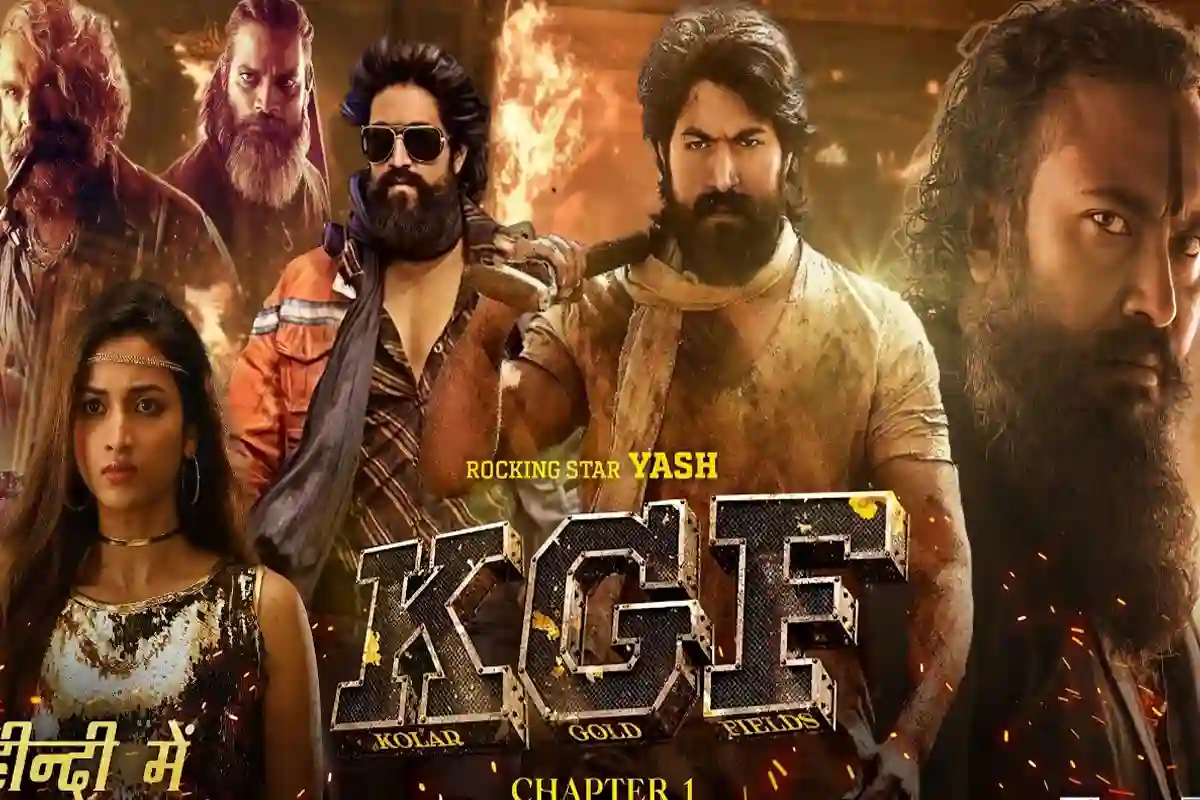فلم کے جی ایف کے معروف اداکار چل بسے