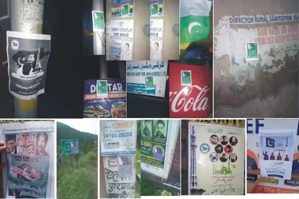 مقبوضہ کشمیر؛ یوم آزادی پر قائداعظم، علامہ اقبال اور فیلڈ مارشل عاصم منیر کی تصاویر آویزاں