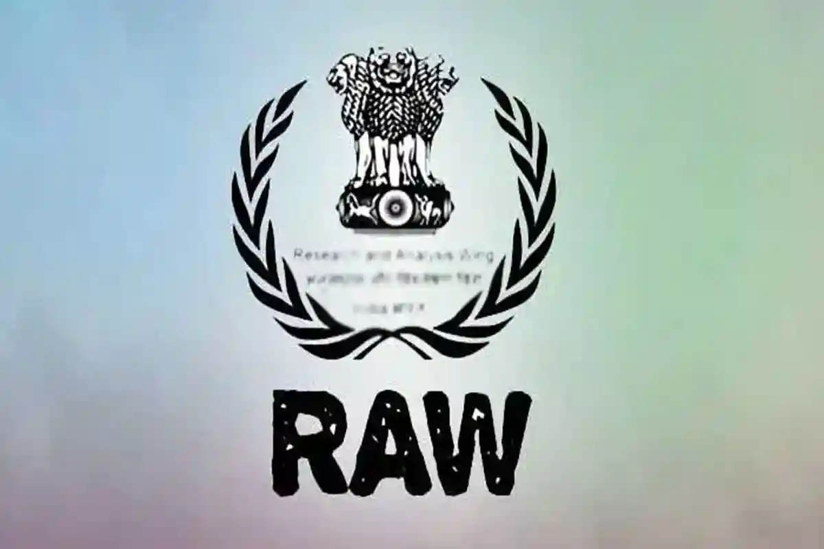 آئی بی نے خلیج میں قائم RAW نیٹ ورک کا پردہ کیسے فاش کیا؟ جانیے