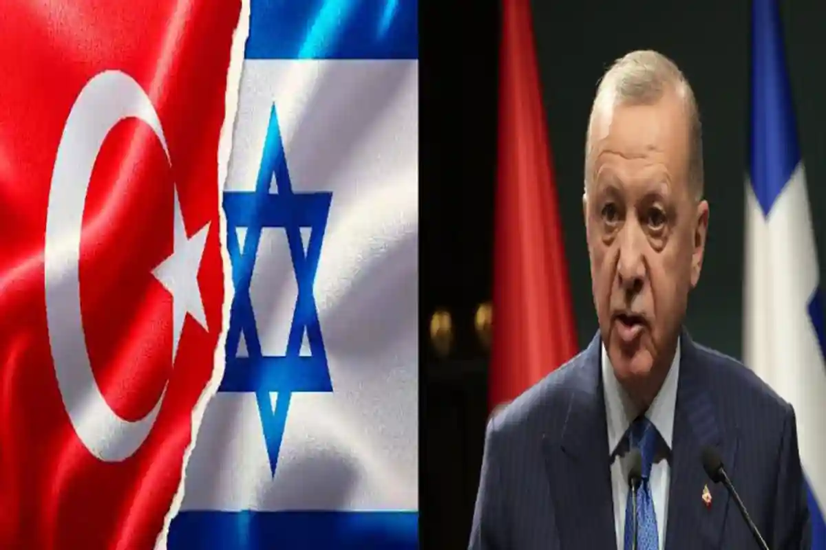 ترکیہ کا اسرائیل سے تمام تجارتی معاملات ختم کرنے کا اعلان