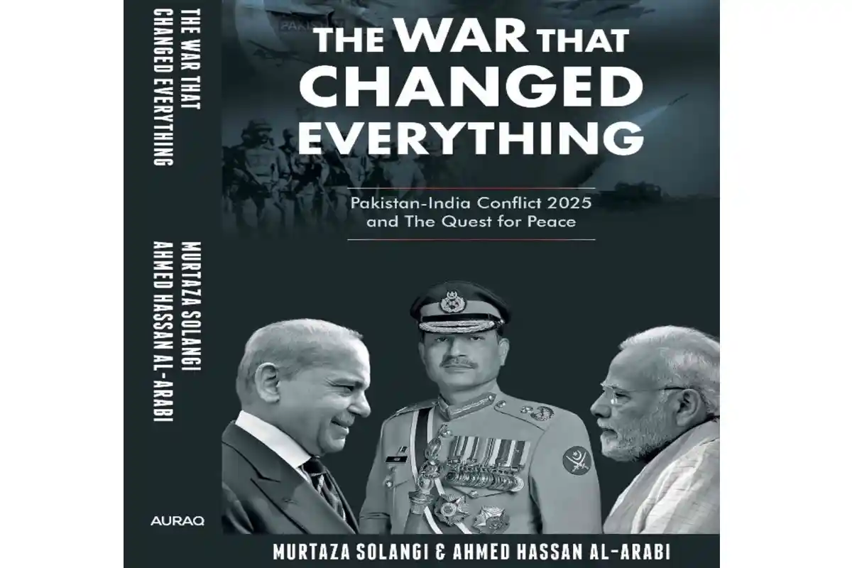 کتاب دی وار دیٹ چینجڈ ایوری تھنگ کی رونمائی کی تفصیلات منظرِ عام پر