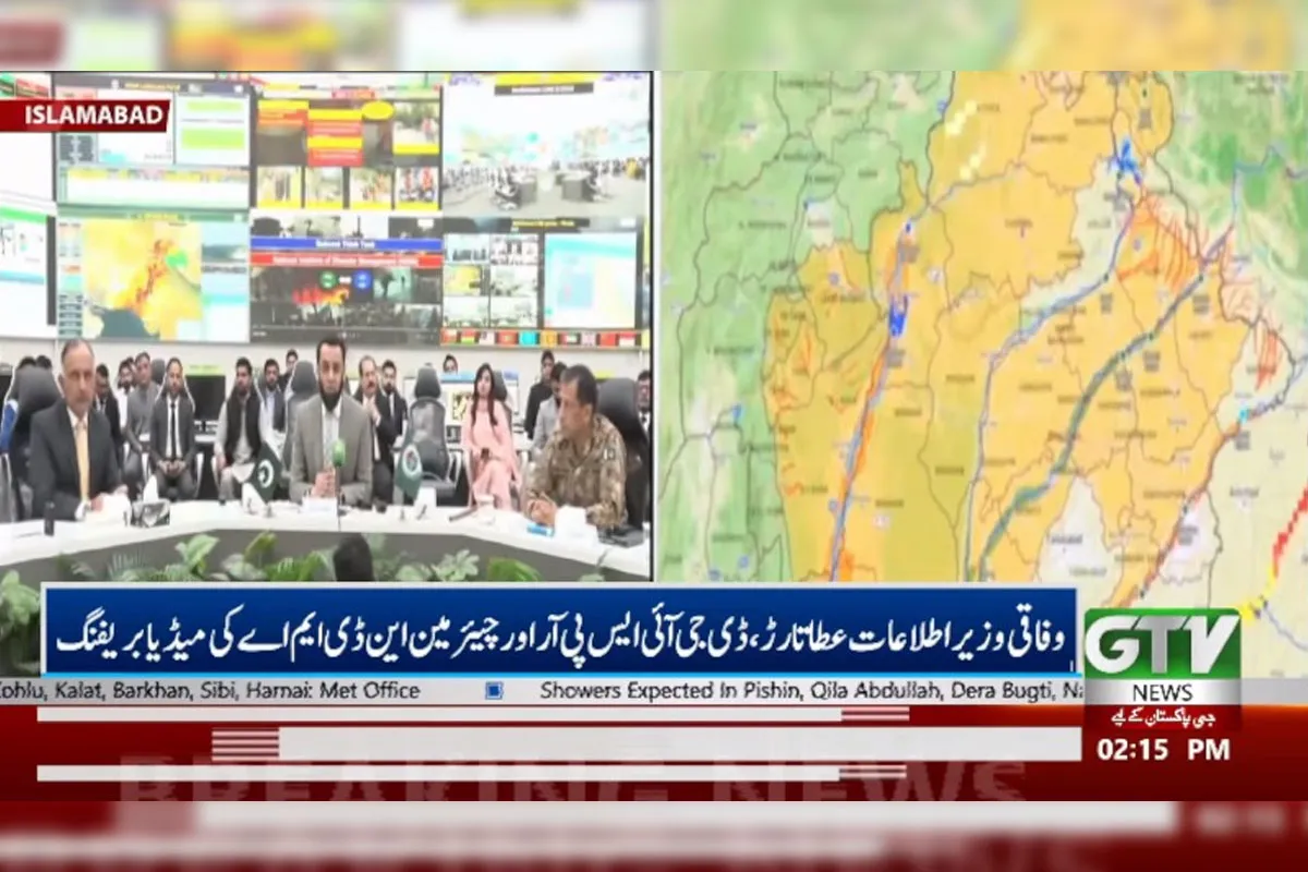 وفاقی وزیر اطلاعات، ڈی جی آئی ایس پی آر اور چیئرمین این ڈی ایم اے کی مون سون پر بریفنگ