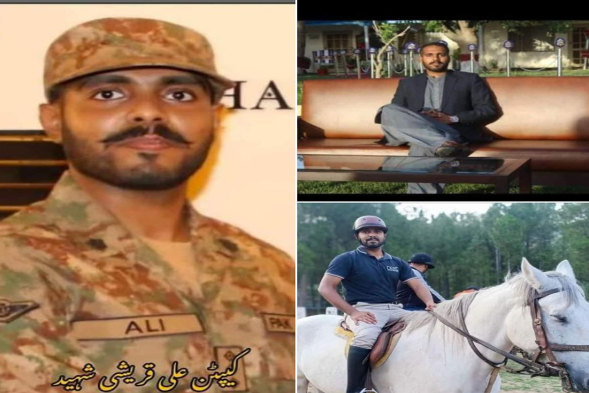 شہدائے وطن کو سلام، کیپٹن محمد علی قریشی شہید کی پہلی برسی