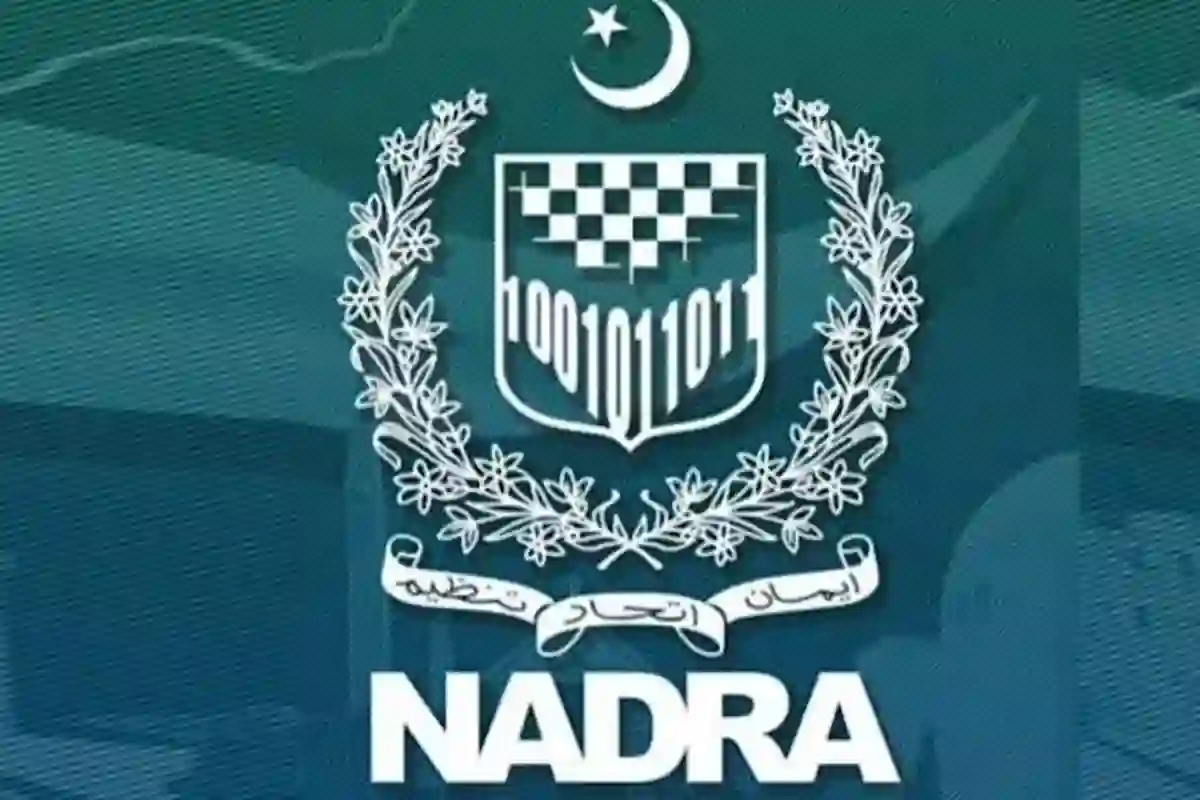 ب فارم گھر بیٹھے کیسے حاصل کرسکتے ہیں؟ مکمل طریقہ جانیں