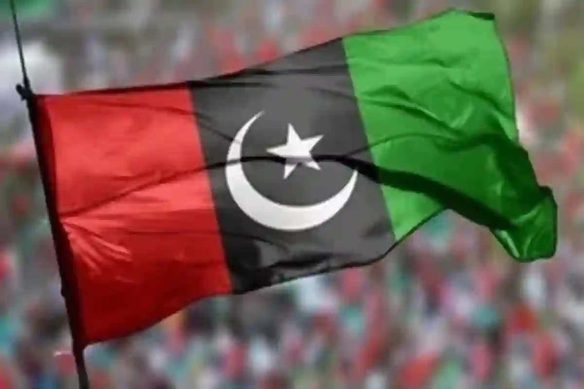 پاکستان پیپلزپارٹی کے مرکزی رہنما انتقال کرگئے