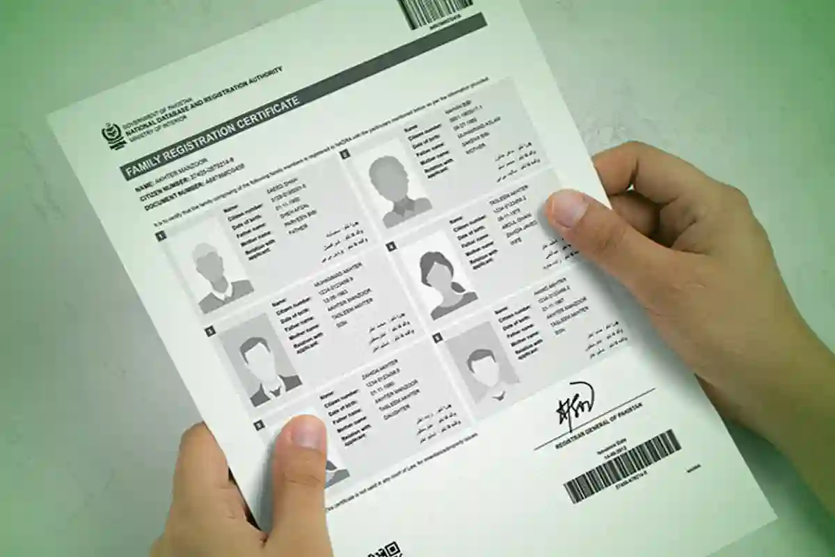 نادرا سے فیملی رجسٹریشن سرٹیفکیٹ حاصل کرنے کا آسان طریقہ سامنے آگیا