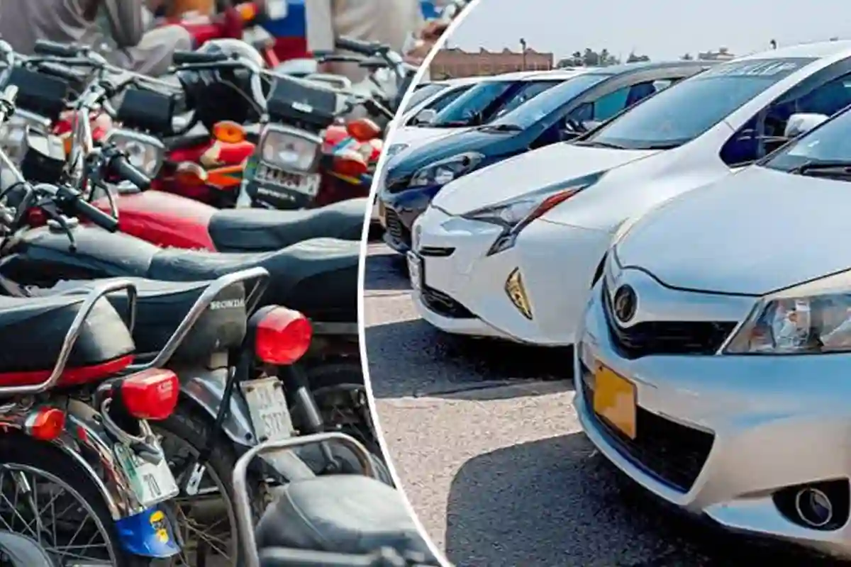 موٹرسائیکل اور گاڑی کے شوقین افراد کیلئے بڑی خبر آ گئی