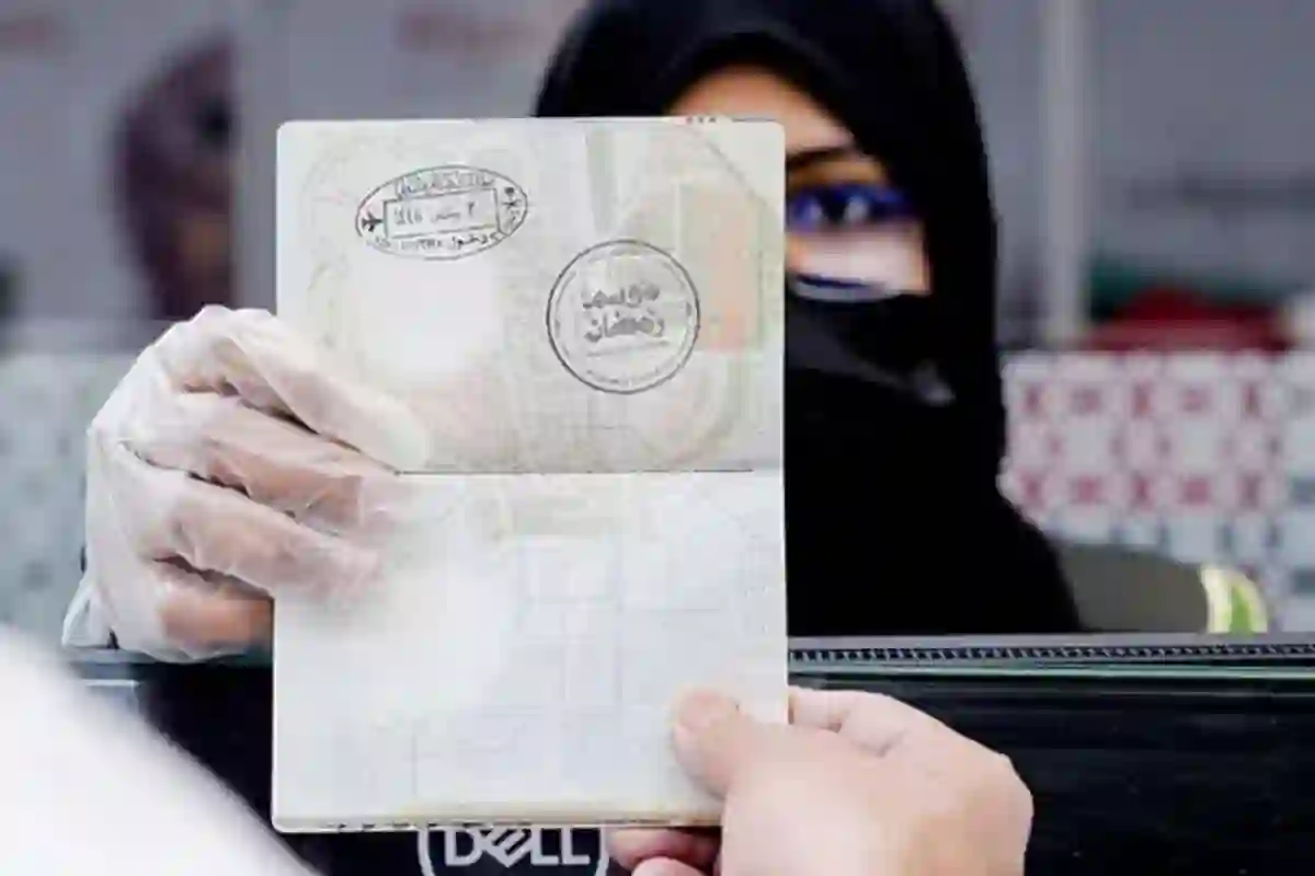 سعودی عرب میں پاسپورٹ پر خصوصی مہر کیوں لگائی جارہی ہے؟ جانیے
