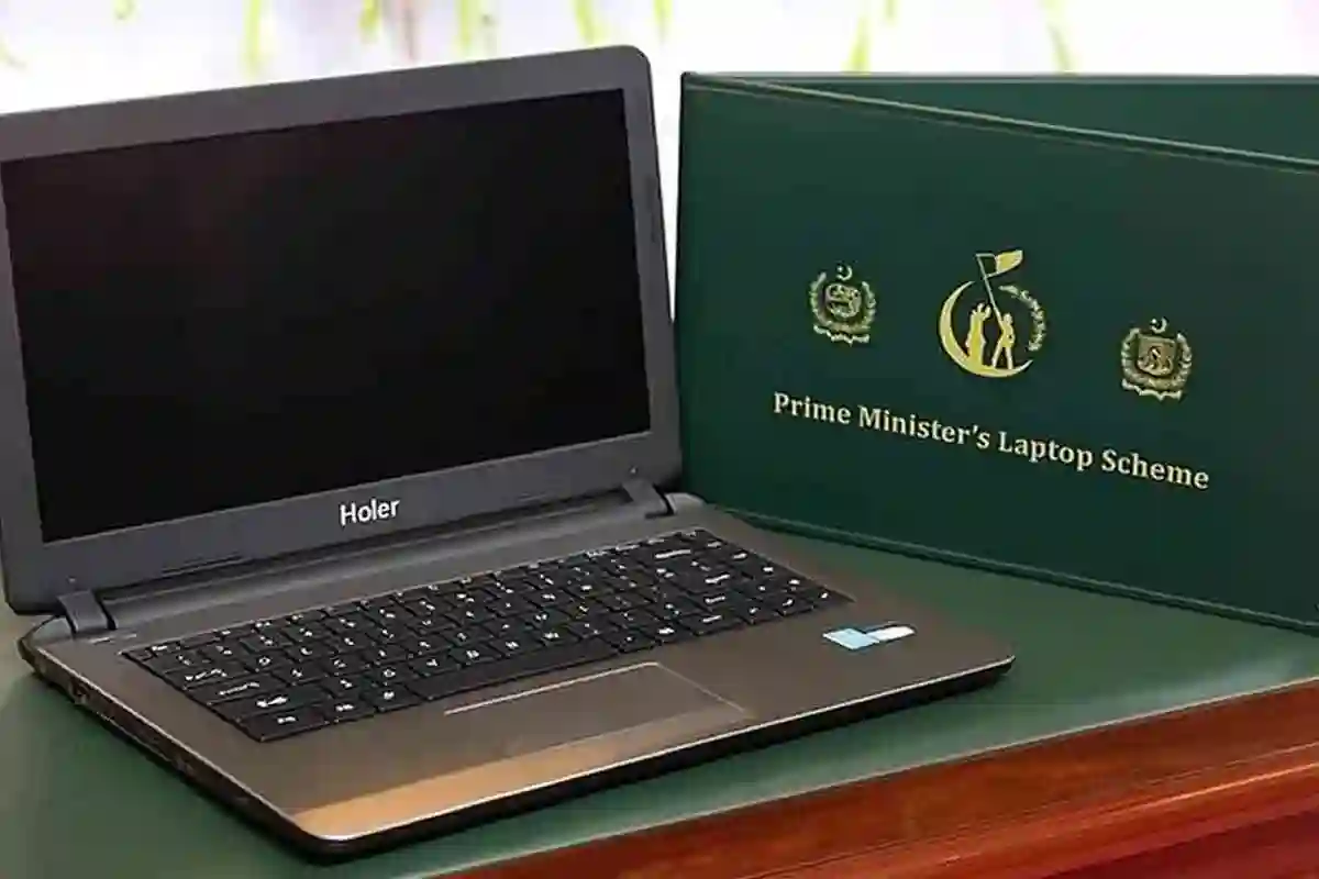 لیپ ٹاپ اسکیم 2025 دوبارہ شروع، اپلائی کا طریقہ مزید آسان؛ جانیے