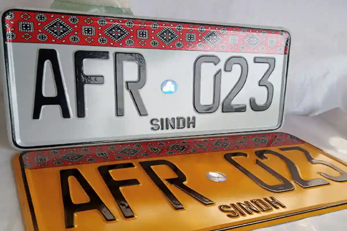 حکومت کا نمبر پلیٹ تبدیل نہ کروانے والے شہریوں کیلئے اہم اعلان