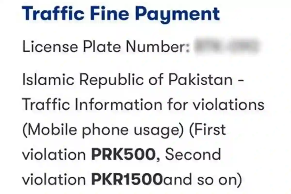 کراچی میں شہریوں کو جعلی ٹریفک چالان کے میسیجز کیوں موصول ہورہے ہیں؟ جانیے