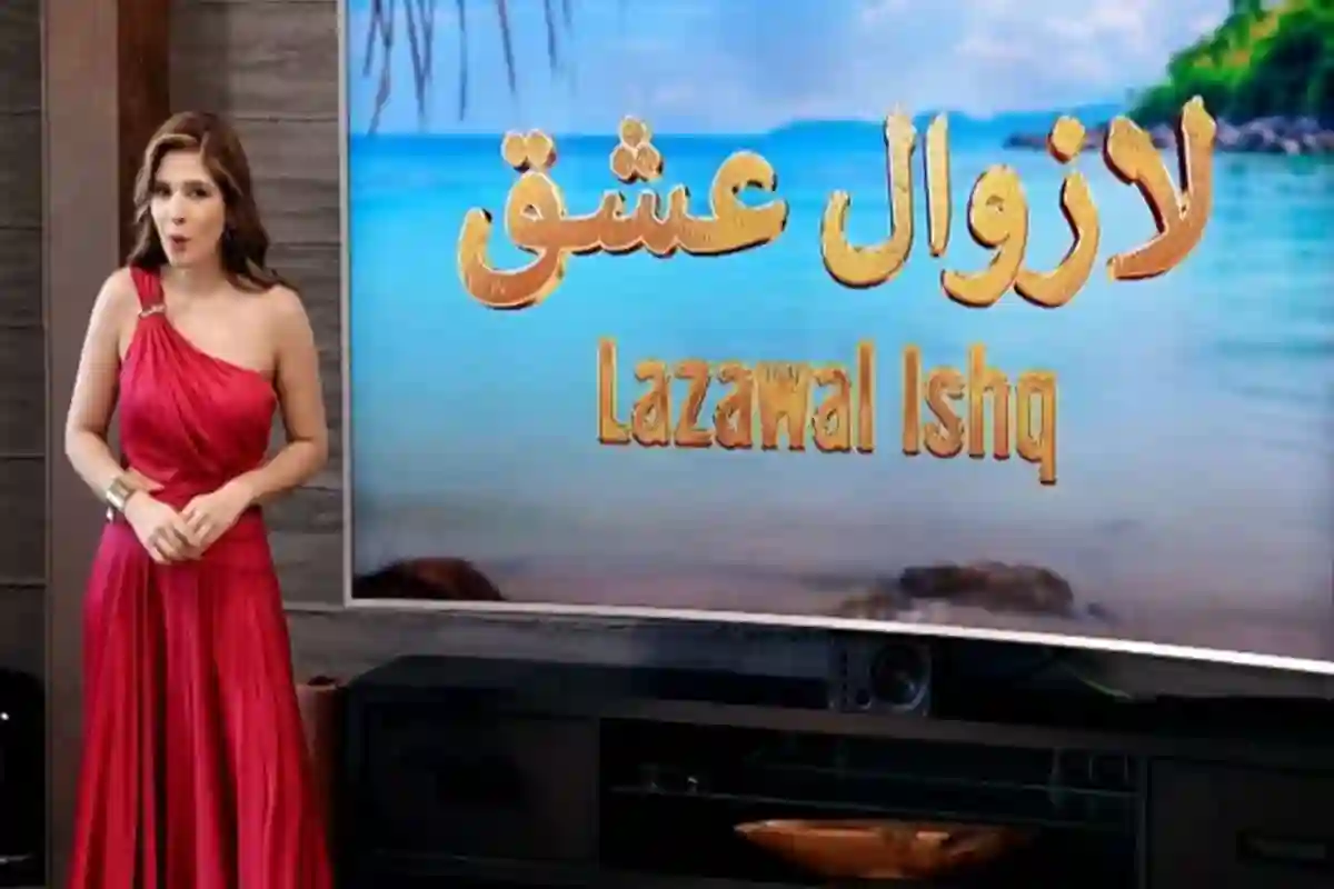 عائشہ عمر کا قابل اعتراض ریئلٹی شو؛ پیمرا نے جواب دے دیا