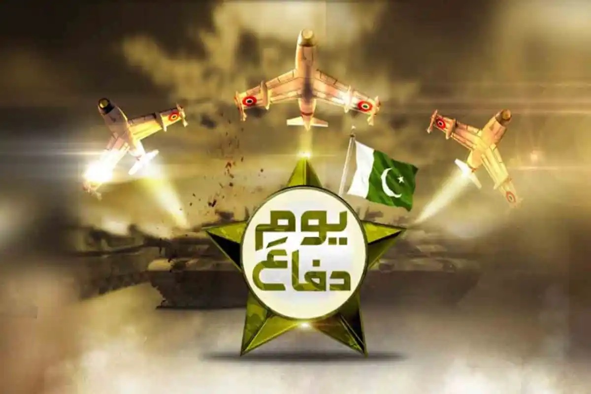 یوم دفاع پر شوبز ستاروں اور قومی کھلاڑیوں کا وطن کے محافظوں کی لازوال قربانیوں کو خراجِ تحسین