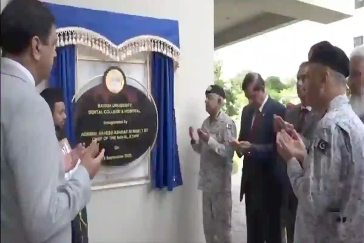 نیول چیف نے کراچی میں ڈینٹل کالج اور اسپتال کی نئی عمارت کا افتتاح کردیا