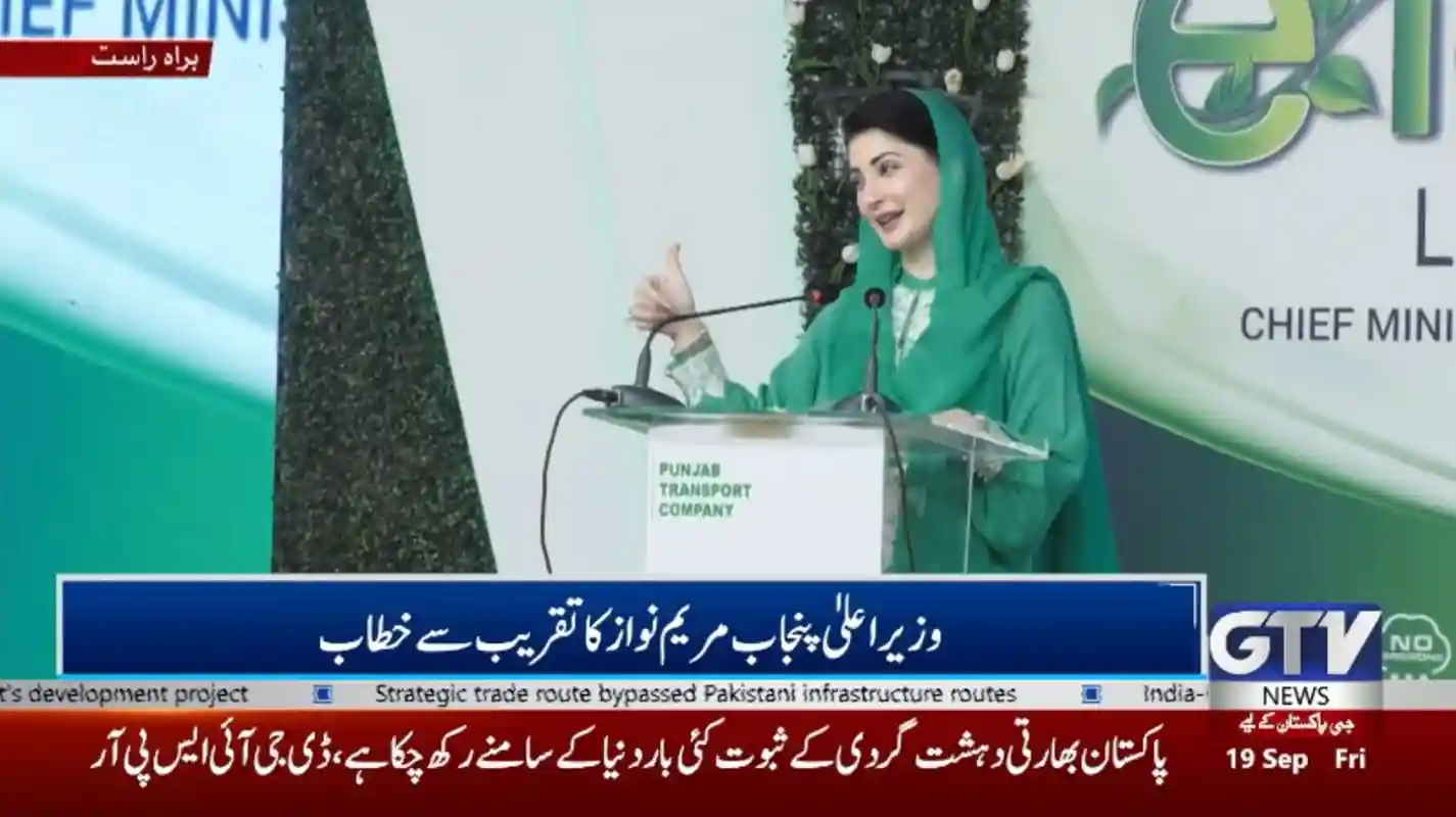 جیل میں بیٹھا شخص ٹوئٹ کرتا ہے، سمجھتا ہے اس سے ہلچل مچ جائے گی، مریم نواز