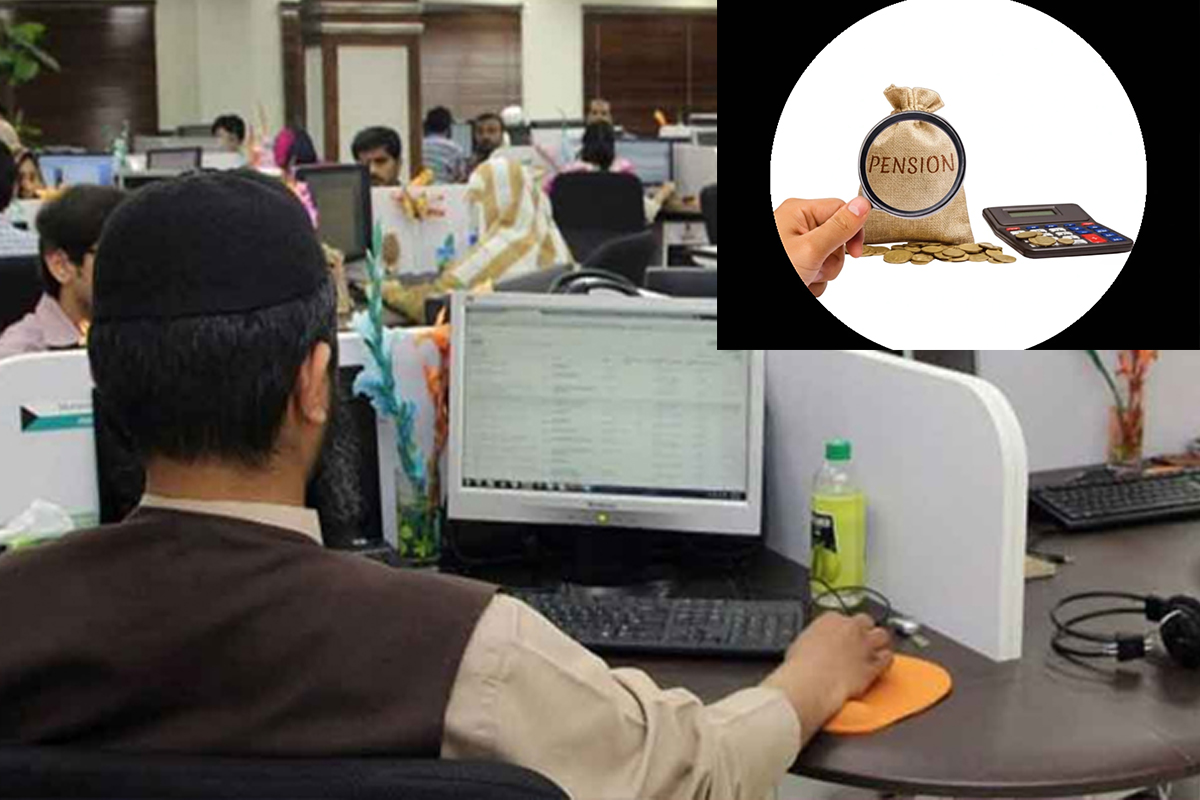 کنٹری بیوٹری پنشن اسکیم؛ سرکاری ملازمین کو  اپنی تنخواہ کا کتنا فیصد جمع کروانا ہو گا؟