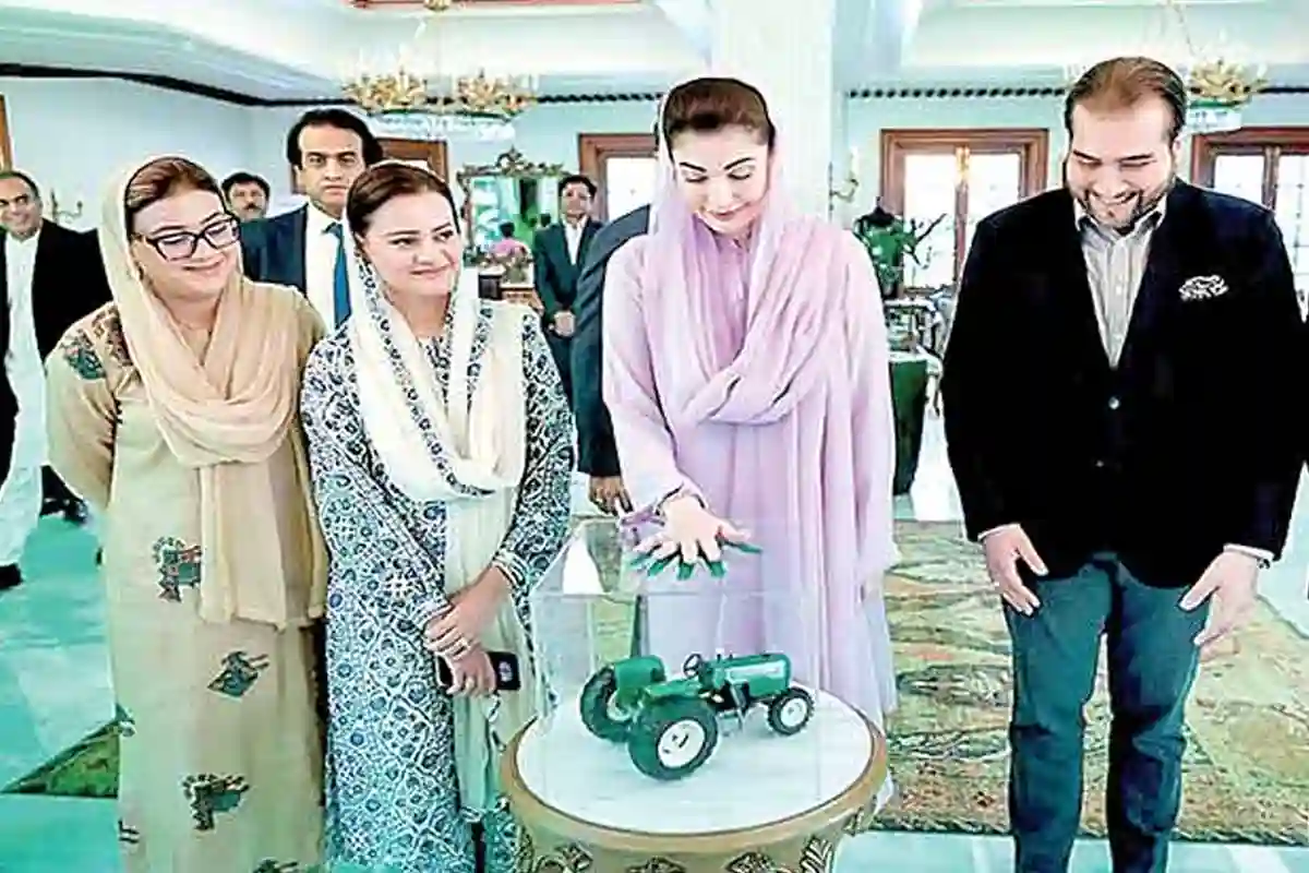 مریم نواز ہائی ٹیک مشینری فنانس پروگرام