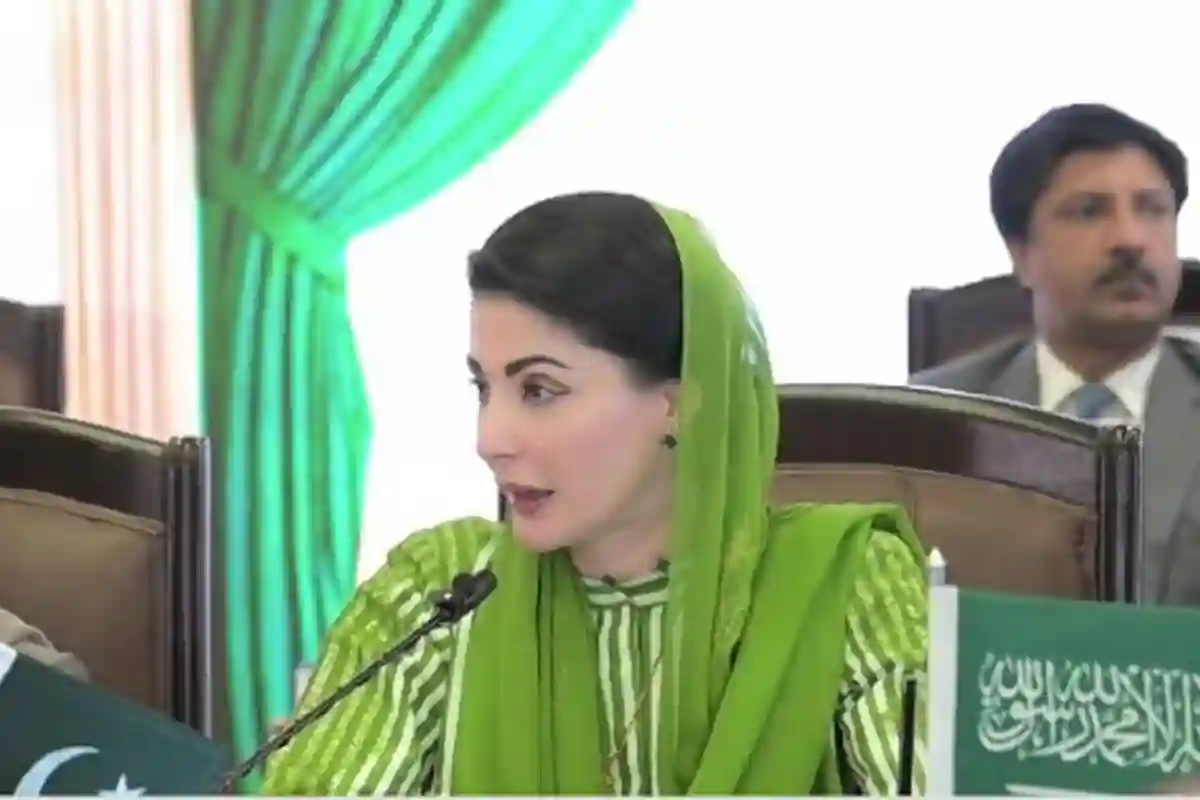 مریم نواز