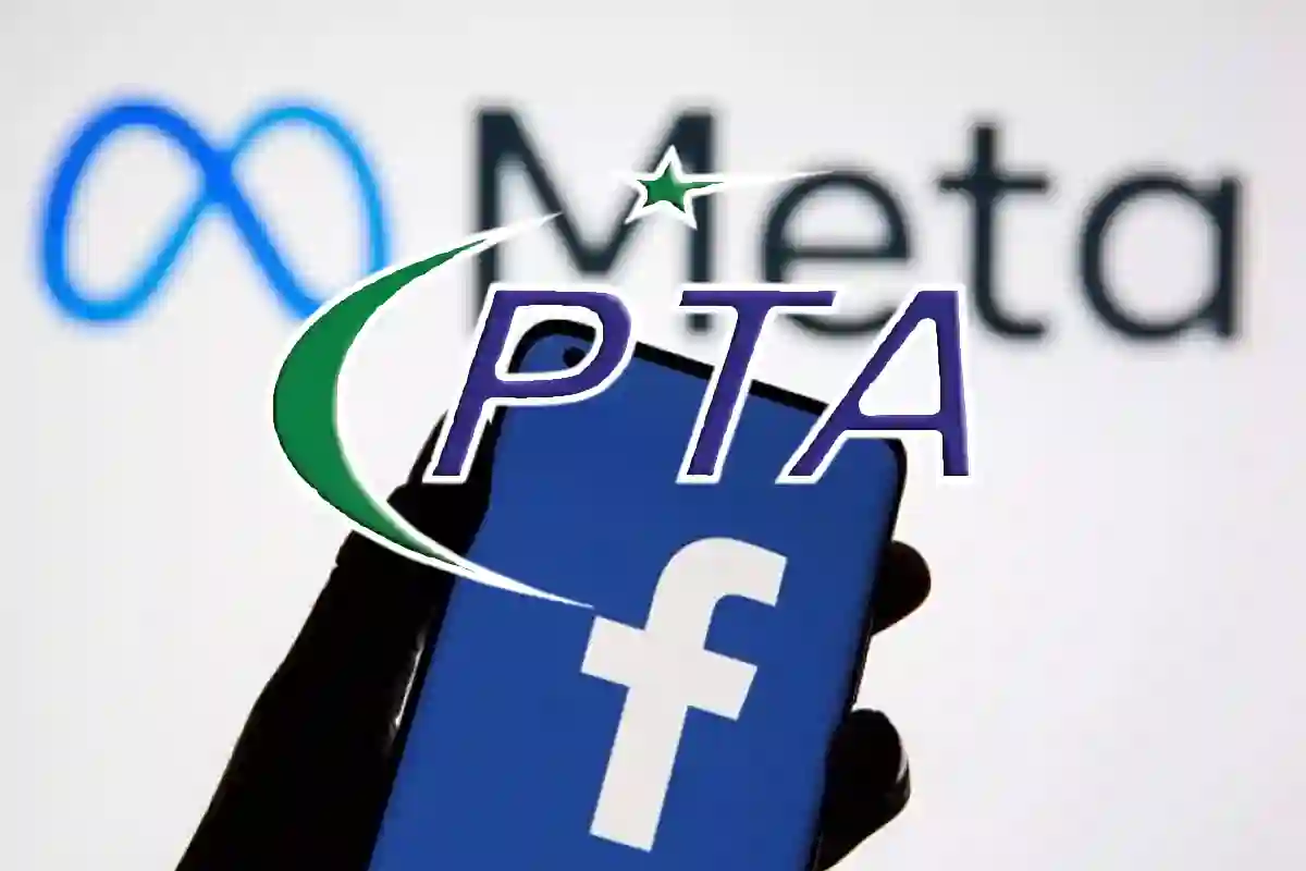 پی ٹی اے میٹا مہم