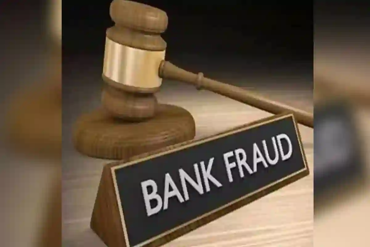بینک اکاؤنٹ ہولڈرز