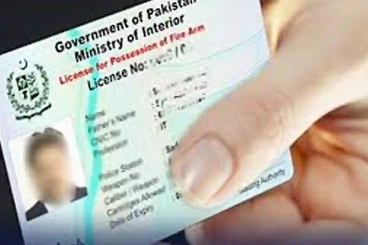 اسلحہ لائسنس