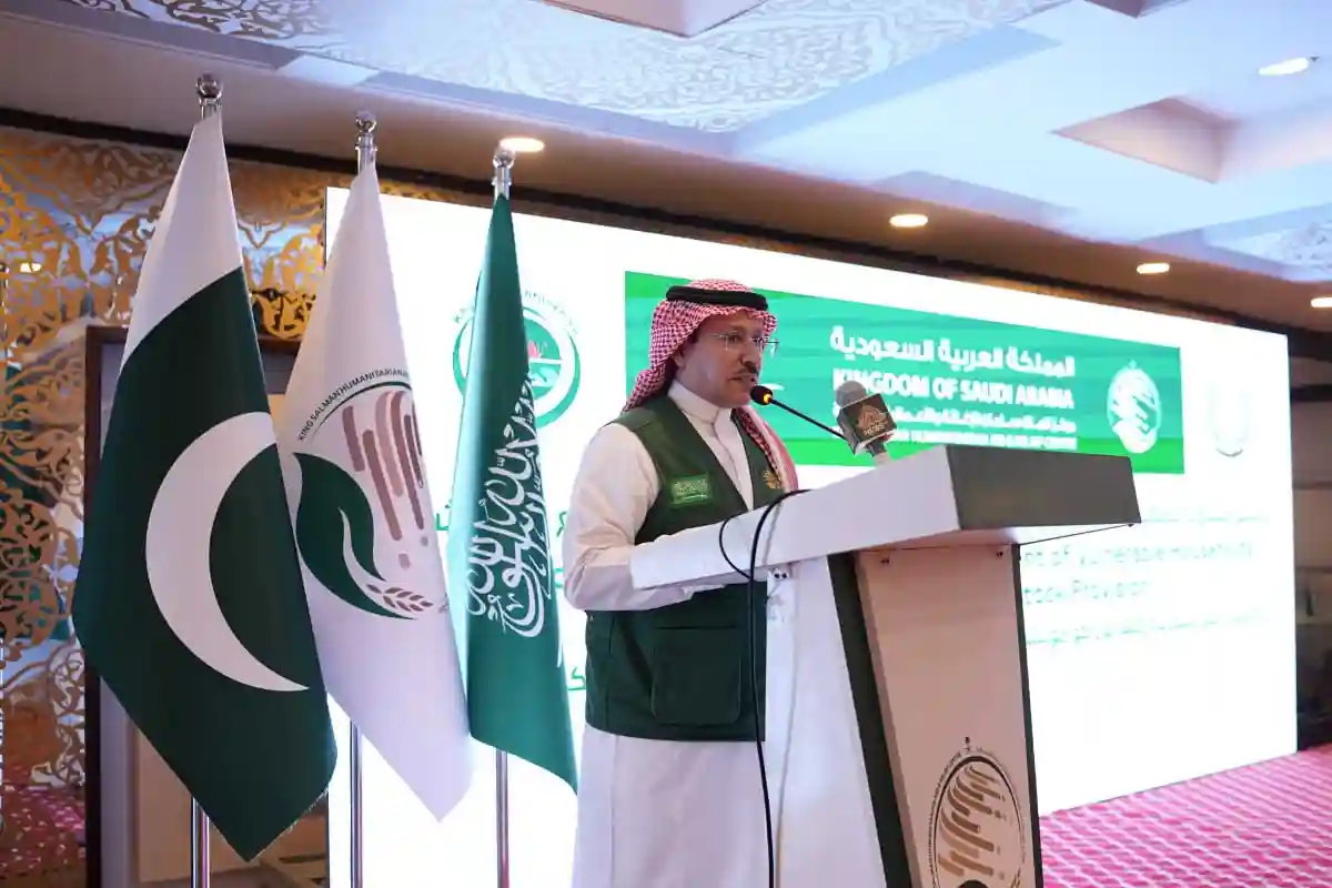 کنگ سلمان ریلیف سینٹر کی طرف سے پاکستان میں مستحق خاندانوں کے معاشی بااختیار بنانے کے لیے مویشیوں کی فراہمی کے منصوبے کا آغاز