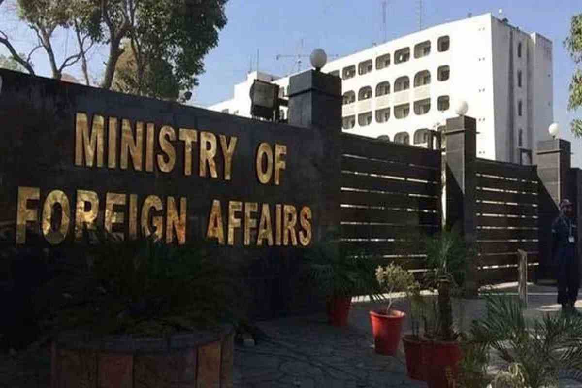 حماس کی غزہ کا انتظام فلسطینی انتظامیہ کے سپرد کرنے پرآمدگی، پاکستان کی جانب سے خیرمقدم