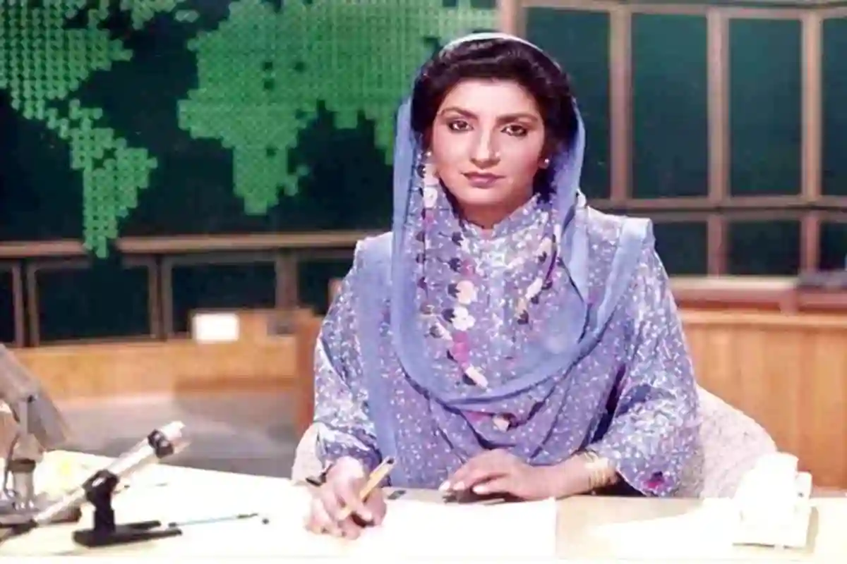 PTV's famous newscaster Ishrat Fatima reacts to news of her death