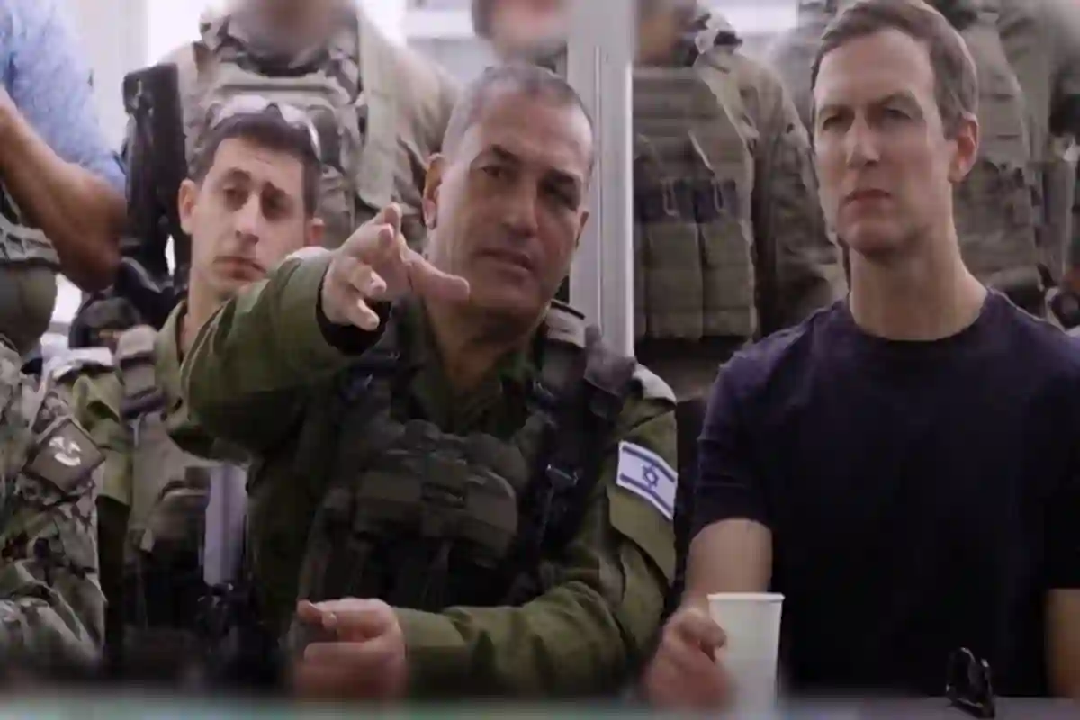 What did the US President's son-in-law say after visiting Gaza, seeing the conditions and the scene?