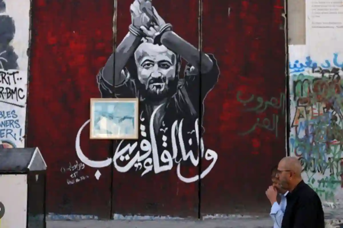 Which most popular Palestinian leader did Israel refuse to release?