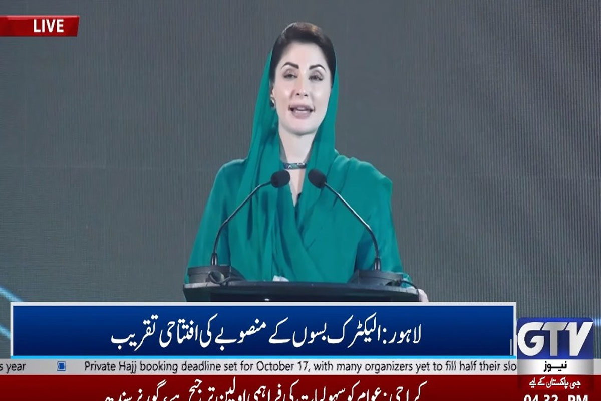 دنیا کے سب سے بڑے کینسراسپتال کی لاہورمیں تعمیر جاری ہے، وزیراعلیٰ پنجاب مریم نواز