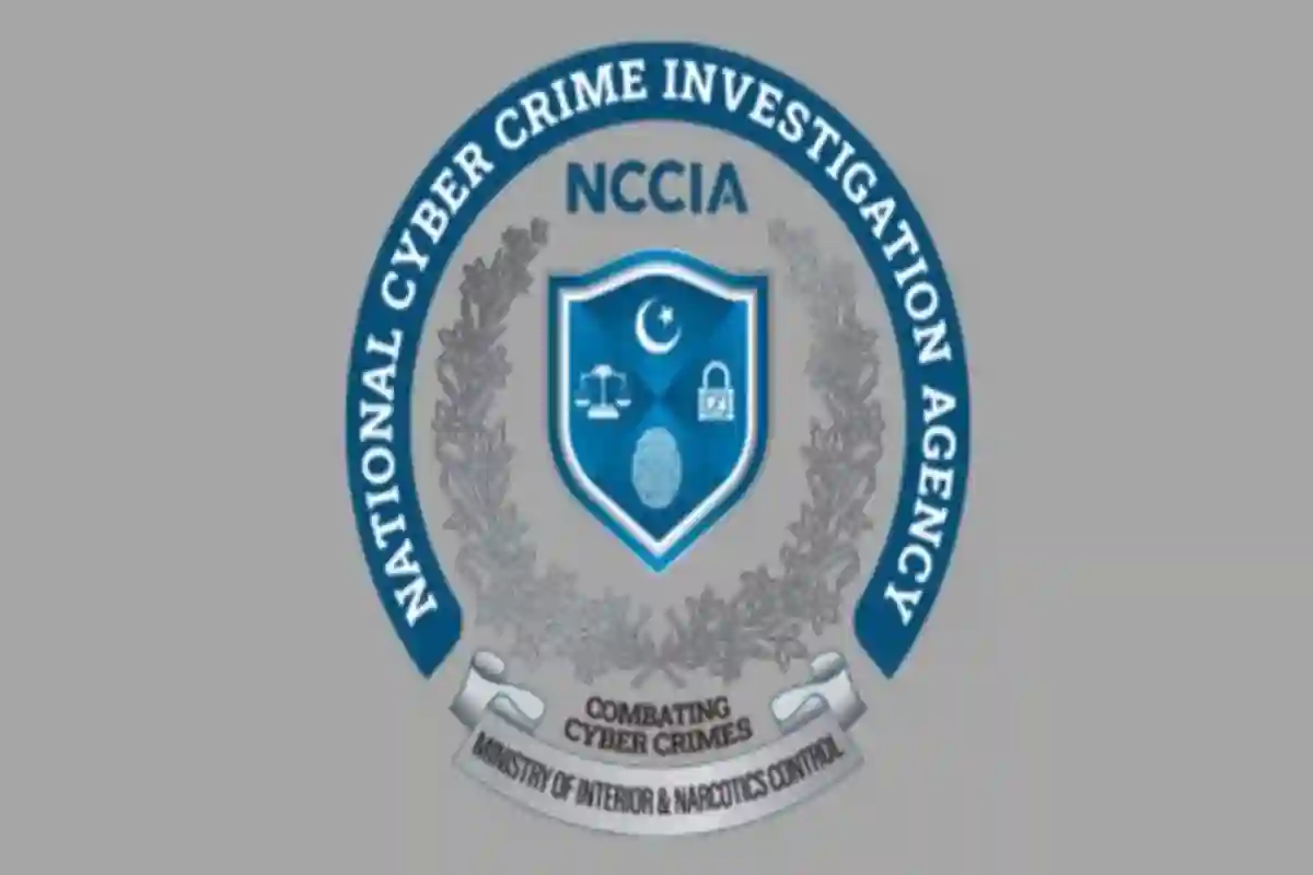 نیشنل سائبرکرائم ایجنسی کے ایڈیشنل ڈائریکٹر سمیت 4 افسران گرفتار